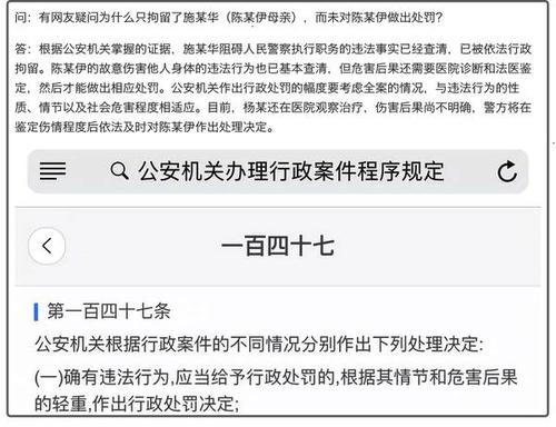 打孕妇、袭警，这个被王思聪实名怒怼的百万粉网红到底什么来头