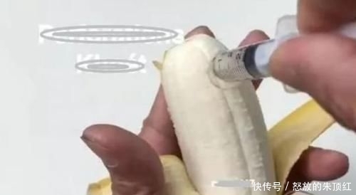  『真心』“香蕉钓鱼法”钓鲫鱼真心不错，基本1斤以上，1根能用一天