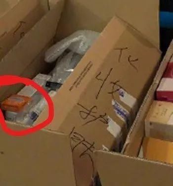 娱乐一线女明星，行李箱中被发现“杜蕾斯”，真相竟让人哭笑不得