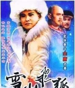 『感受』你是否有这样的感受,宁愿重复的看以前的经典影视剧,也不愿看新剧