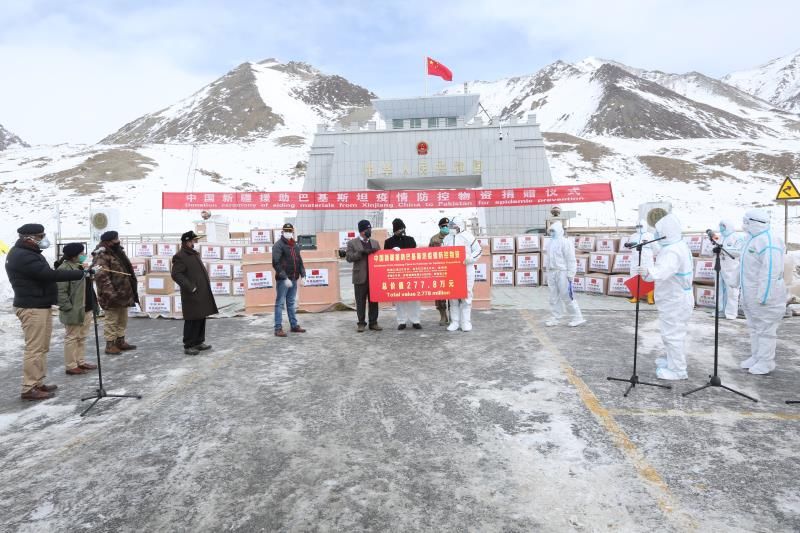  『红其拉甫』红其拉甫封关期为援巴物资破例开放