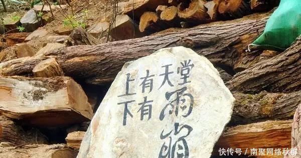 这个村子与世隔绝, 被称为人间“天堂”, 徒步17公里才能进入!