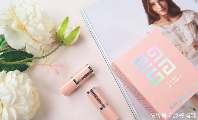 【随行】纪梵希小粉唇随行套装实测,软妹子们盘它