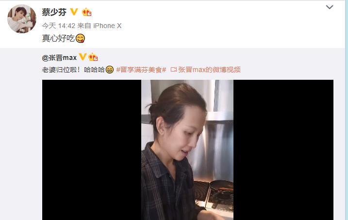  『三胎』张晋晒老婆贴心做饭视频，47岁蔡少芬生完3胎素颜出镜，模样憔悴惹人心疼