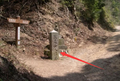 日本这个地方1300年禁止女性踏入，政府下禁令都推不翻？