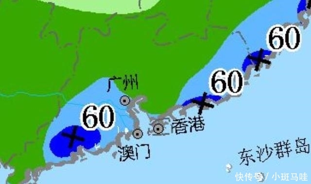  突发|广东突发暴雨！台风来了！中到大雨 暴雨将落在广东以下地