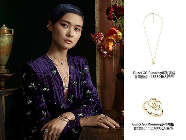 李宇春GUCCI 大片曝光，复古风情尽显大牌风范