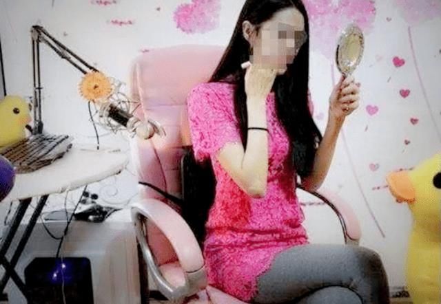  #正确#16岁女孩55万打赏网红，母亲：全部家当！无知惹的祸有多严重