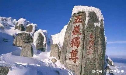  「黄河流域」北方各省中，为什么只有山东从未离开第一梯队省份