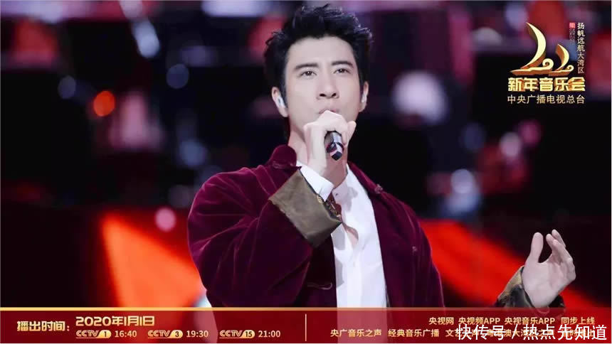 扬帆远航大湾区音乐会地点