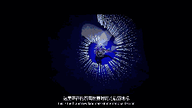 重磅！中国时尚大会余杭盛大启幕！良渚文化和时尚大秀的碰撞，惊