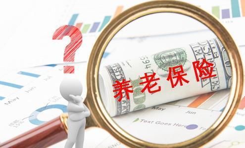  [中断]社保中断怎么补缴？社保补缴后还是连续缴纳吗？看了这个