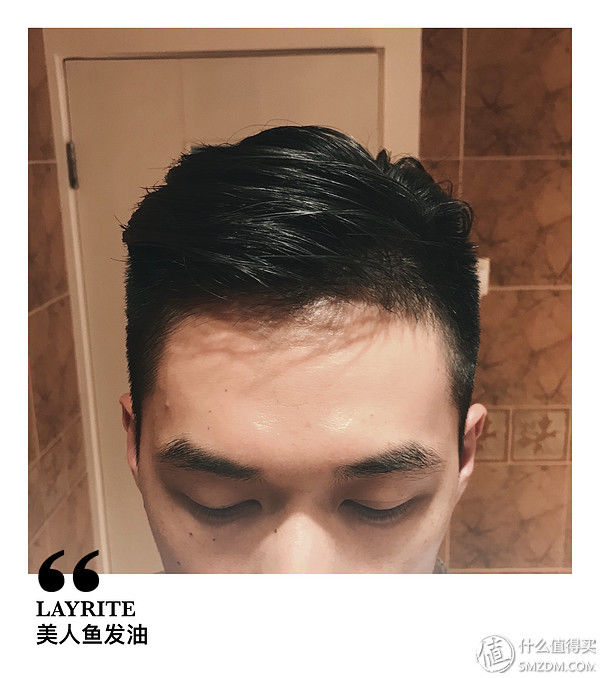 纸上得来终觉浅，人丑就该自己剪 篇四:头发长度太尴尬?定型产品