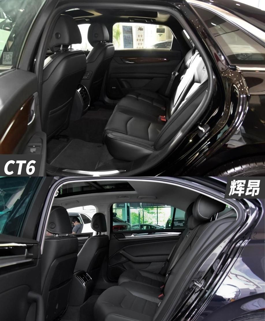  [遇上]美系老板遇上德系高层你会选谁 凯迪拉克CT6 VS 辉昂