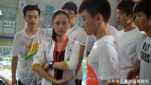 魏大勋有什么好的