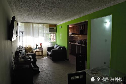 民众纷纷逃离委内瑞拉，大量房屋空置首都变“鬼城”