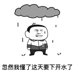 37℃+的高温，江苏竟下起了冰雹！这是遇上哪吒大战敖丙了？?