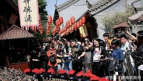 在西安火爆一时的“摔酒碗”，如今却无人问津？游客：很正常