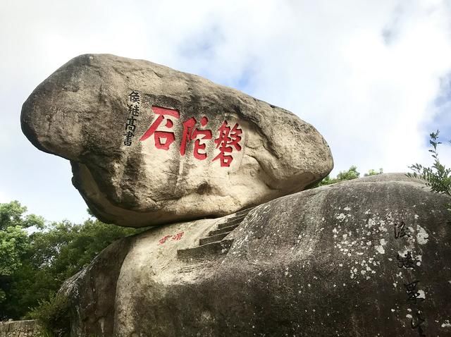 浙江的这个5A景区，每年夏天都被台风光顾，依然有数百万人来这里