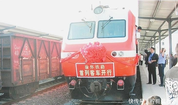  「高铁」重庆又规划一条新高铁，线路550公里经8个地区，有你的