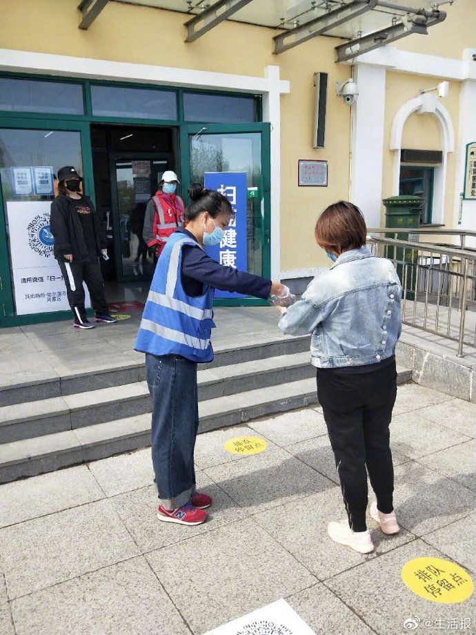  『太阳岛』太阳岛风景区节后继续实行预约进园