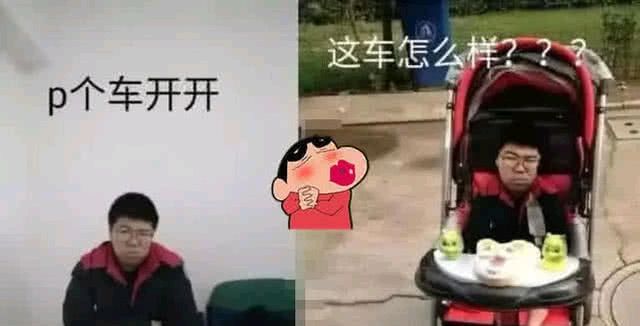  「用力」图为《用力过猛》，唐僧开了三个回合，我忍住了，腿下的脖子都太多了
