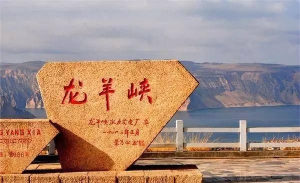 『青海』青海39个之最,不但在全国出名了,还有这么多世界级....