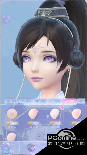 云裳羽衣捏脸步骤怎么做 云裳羽衣捏脸步骤详解