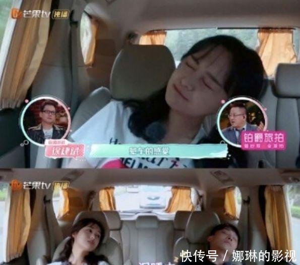 张恒分手了没有