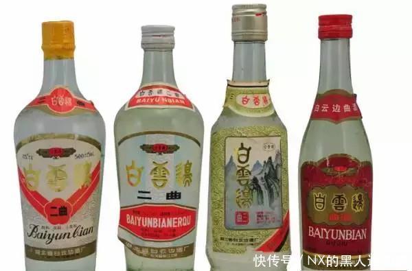  大曲@中国绝版老酒, 喝过一种说明你老了!