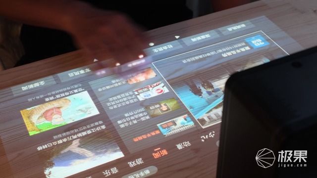 puppy cube触控投影与小木匠碰撞出的智能家居