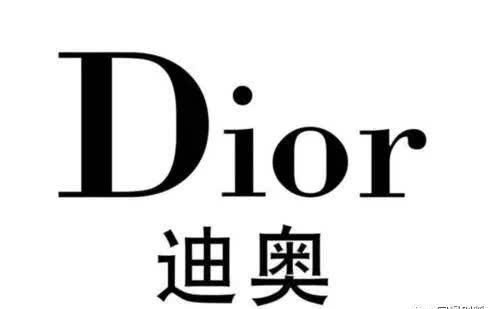  「女人」五大知名品牌，身为女人不可不知晓的秘密