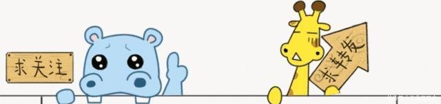 原本属于河南省濮阳的4个县，后来为什么划给了山东省你知道吗