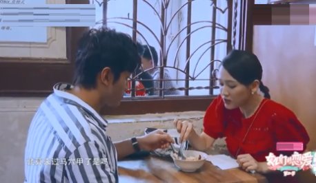 陈乔恩和哪个艾伦