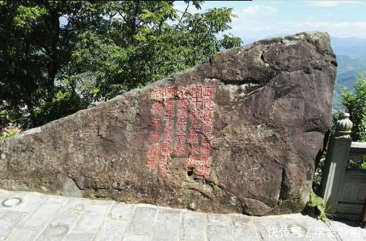  「蓬莱仙境」到坐落在蓬莱仙境的清水岩寺，朝拜清水祖师爷游览仙山风景。