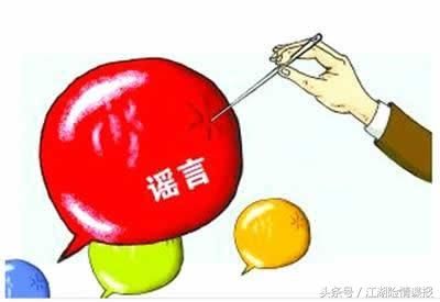 关于那些肾病的谣言你听过多少种