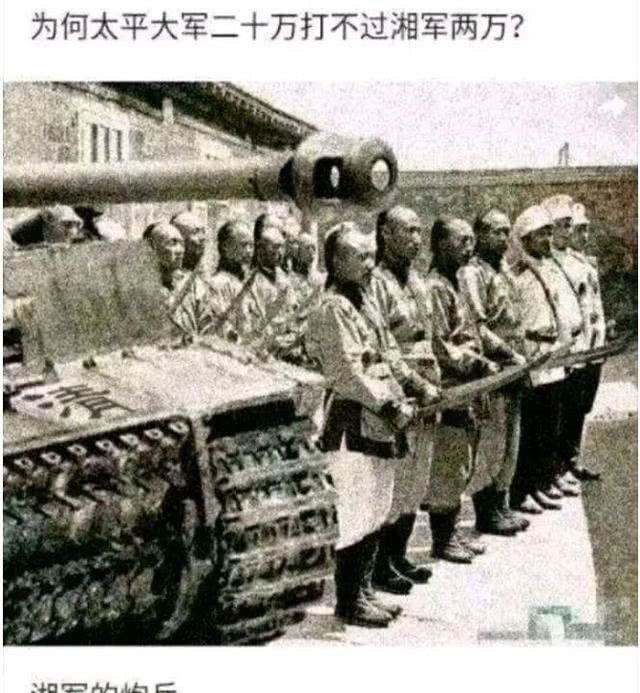 【笑掉大牙】明朝的重型坦克:铁车活轮突火兽到底是啥玩意?真相让人笑掉大牙
