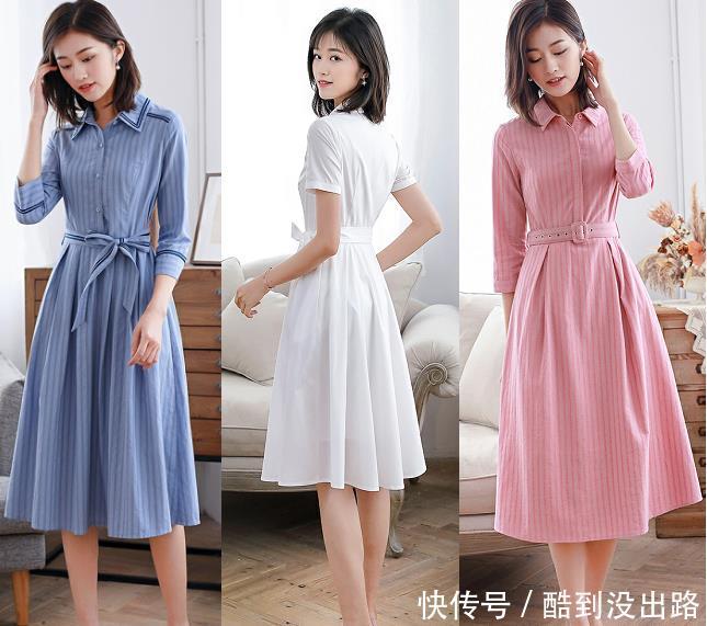  『气质』如果你是女教师，建议穿这“教师裙”+高跟鞋，大方得体，显气质