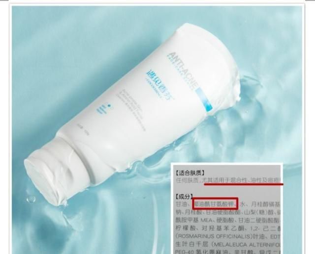  「不分国界」价格不过百的良心国货，别嫌弃了，用过之后你就知道什么叫良心