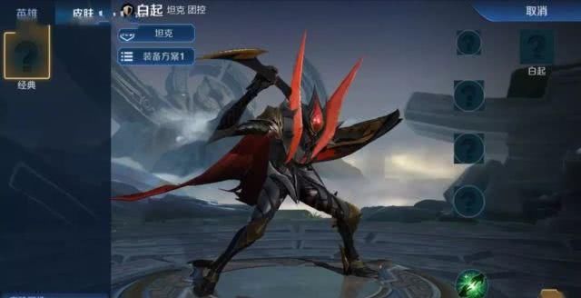  【四王分别】S19四王正式确定！战王白起法王杨玉环，野王却非东方镜而是他