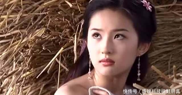  「武功」王语嫣既然了解这么多武功，为何一样都不会？秘密终于