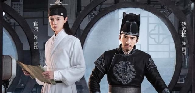 『女配角』继《陈情令》后又一双男主剧,颜值演技过硬,贾静雯成女配角