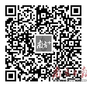 暴雨又至!今起连下三天