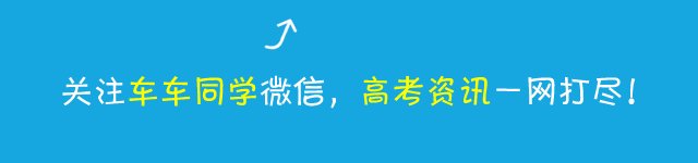 年薪最高50万！一线城市2018平均工资出炉，什么行业“钱景”好？