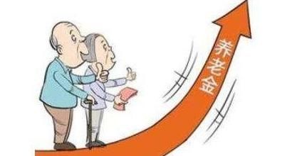  【个人账户】将养老保险从每年缴费100元提高到每年缴费1000元，