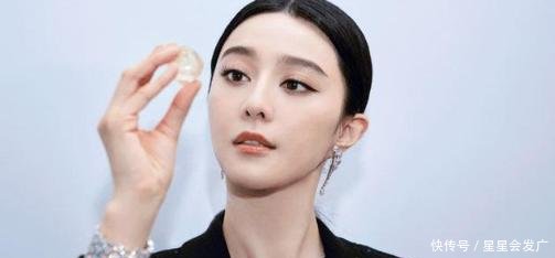 范冰冰税务最新进展，网曝范冰冰工作室被抓很多人！范冰冰却没事