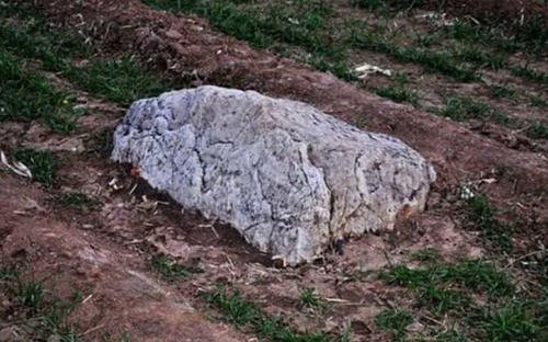 中国最小的山，60厘米高，网友吐槽：小学生都能跳过去