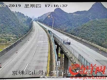 冰封98小时 京珠北高速全线解封恢复正常通行