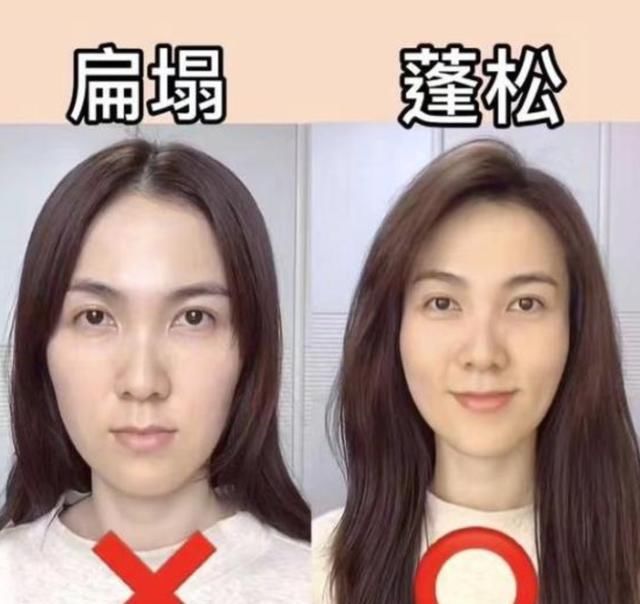  『洗发水』头发刚打湿就用洗发水?怪不得一天不洗就油的不行!