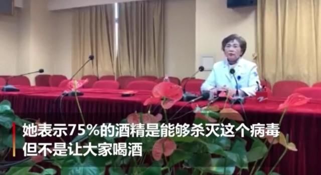 新冠肺炎■居然还有人信?关于新型冠状病毒肺炎的谣言